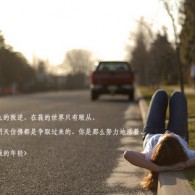 word中有段空白为什么删不掉